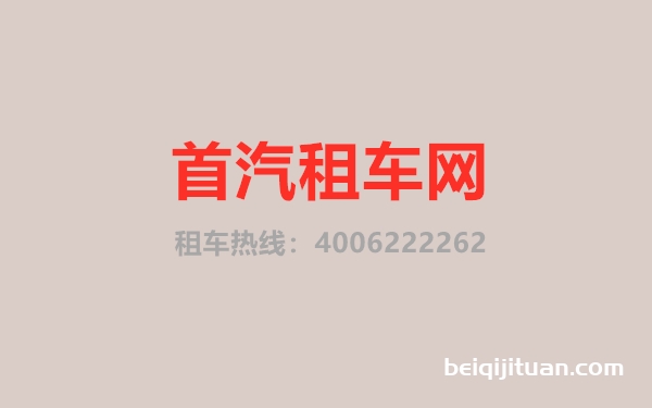 澳门玄武版网