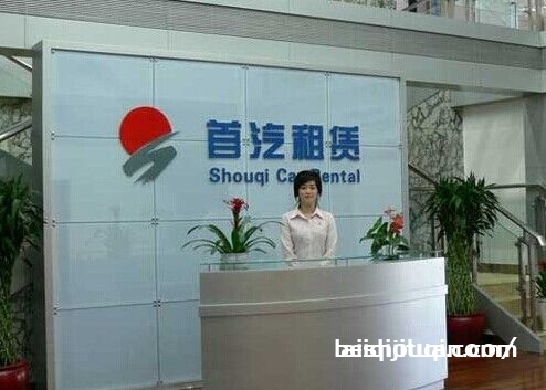 澳门玄武版网