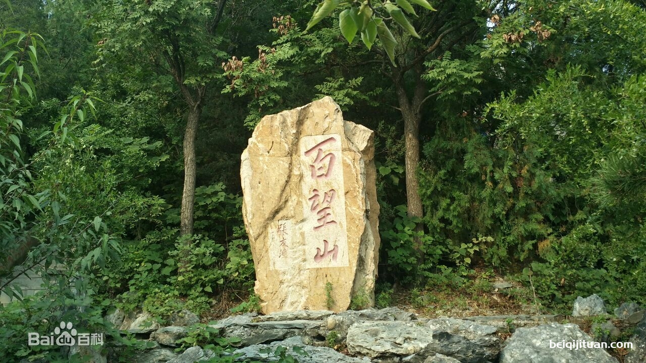 澳门玄武版网