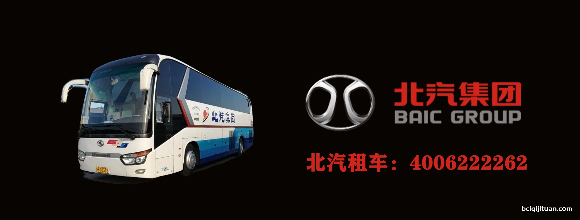 澳门玄武版网